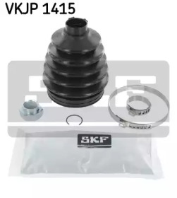 Комплект пыльника SKF VKJP 1415